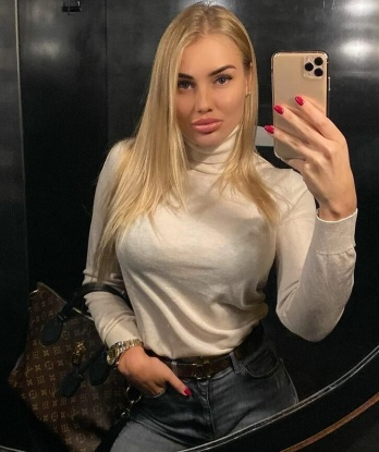 Проститутка Булгаково : Яслина